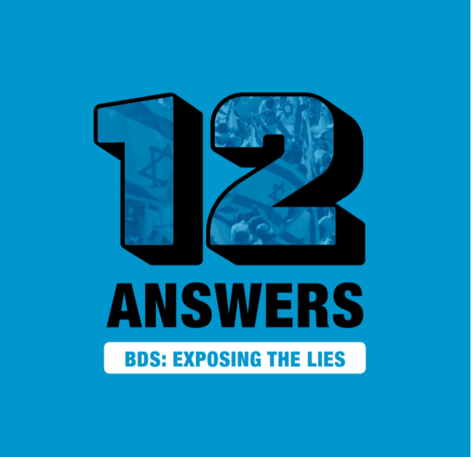BDS: exposing the lies